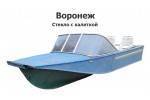 Стекло на лодку Воронеж с калиткой