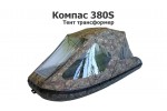 Тент трансформер на лодку ПВХ Компас 380S
