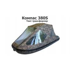 Тент трансформер на лодку ПВХ Компас 380S Тент трансформер на лодку ПВХ Компас 380S