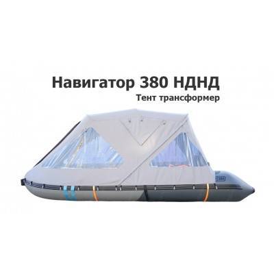 Тент трансформер на лодку ПВХ Навигатор 380 НДНД
