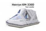 Тент на лодку ПВХ Нептун КМ-330Д комби 