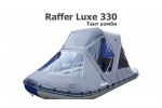 Тент комби на лодку ПВХ Раффер Люкс 330 (Raffer Luxe 330)