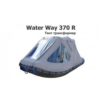 Тент трансформер на лодку ПВХ Water Way 370 R
