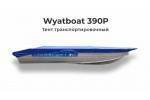 Тент на лодку WYATBOAT 390 P транспортировочный (храповый механизм)