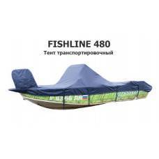 Тент на лодку Фишлайн 480 (FISHLINE 480) транспортировочный