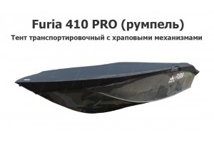 Тент транспортировочный на лодку Furia 410 PRO (румпель) с храповыми механизмами Тент транспортировочный на лодку Furia 410 PRO (румпель) с храповыми механизмами