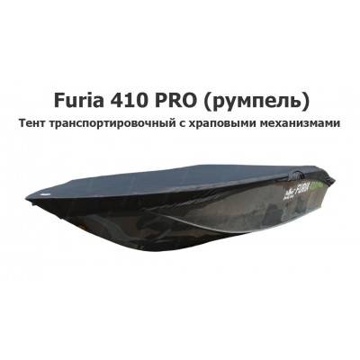 Тент транспортировочный на лодку Furia 410 PRO (румпель) с храповыми механизмами