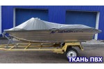 Тент транспортировочный на лодку Неман 400 PRO NEW с храповыми механизмами