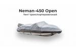 Тент на лодку Неман 450 Open (Neman-450 Open) транспортировочный