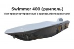 Тент транспортировочный на лодку Свиммер 400 (румпель) с храповыми механизмами