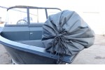 Тент транспортировочный на лодку Триера МП 460 Фиш (Triera 460 Fish) с храповыми механизмами