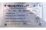 Тент ходовой на лодку Беркут L-HT
