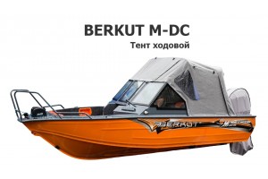 Тент ходовой на лодку Беркут M-DC