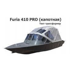 Тент трансформер на лодку Furia 410 PRO капотная (BoomBoats) Тент трансформер на лодку Furia 410 PRO капотная (BoomBoats)