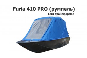Тент трансформер на лодку Furia 410 PRO (румпель)