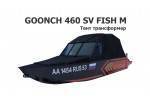 Тент трансформер на лодку Goonch 460 SV Fish M