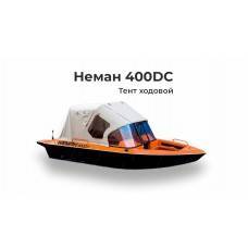 Тент на лодку Неман 400 ДС (NEMAN 400 DC) ходовой