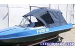Тент на лодку Обь-М ходовой 