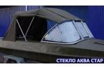 Тент на лодку Обь-М ходовой 