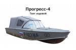 Тент на лодку Прогресс-4 ходовой