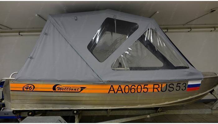 Тент трансформер на лодку Вельбот 46 К (с консолью)