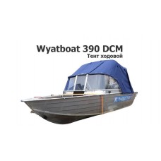 Тент ходовой на лодку Вятбот 390 ДСМ (Wyatboat 390 DCM) Тент ходовой на лодку Вятбот 390 ДСМ (Wyatboat 390 DCM)