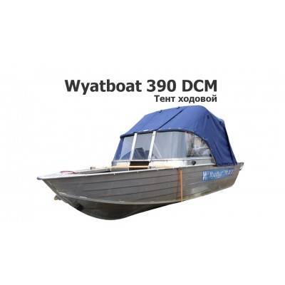 Тент ходовой на лодку Вятбот 390 ДСМ (Wyatboat 390 DCM) Тент ходовой на лодку Вятбот 390 ДСМ (Wyatboat 390 DCM)