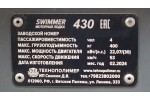 Тент стояночный на лодку Свиммер 430 (Swimmer 430)