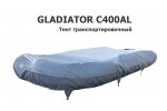 Тент транспортировочный на лодку ПВХ GLADIATOR C400AL