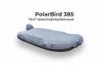 Тент на лодку ПВХ PolarBird 385 транспортировочный