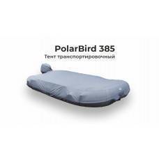 Тент на лодку ПВХ PolarBird 385 транспортировочный