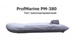 Тент транспортировочный на лодку ПВХ ProfMarine PM-380 AIR