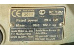 Чехол на лодочный мотор Honda BF 40D