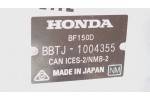 Чехол на лодочный мотор Honda bf150d