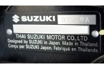 Чехол на лодочный мотор Сузуки ДТ 9.9 А (Suzuki DT 9.9 A)