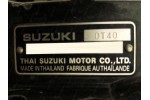 Чехол на лодочный мотор Suzuki DT40 (Размер ноги L)