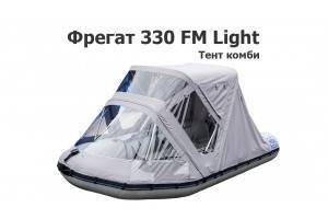 Тент на лодку ПВХ Фрегат 330 FM Light комби