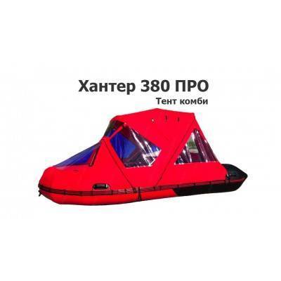 Тент на лодку ПВХ Хантер 380 PRO комби