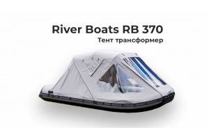 Тент на лодку ПВХ River Boats RB 370 Трансформер 