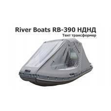 Тент трансформер на лодку ПВХ River Boats RB-390 НДНД Тент трансформер на лодку ПВХ River Boats RB-390 НДНД