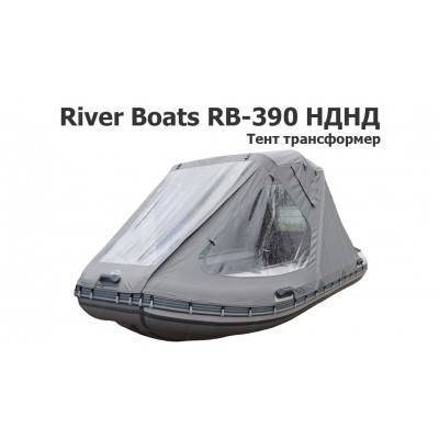 Тент трансформер на лодку ПВХ River Boats RB-390 НДНД