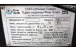 Тент трансформер на лодку ПВХ River Boats RB-390 НДНД