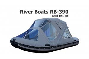 Тент комби на лодку ПВХ Ривербот РБ-390 (River Boats RB-390)