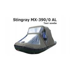 Тент комби на лодку ПВХ Стингрей MX-390 (Stingray MX-390/0 AL)