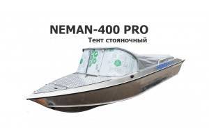 Тент стояночный на лодку Неман 400 PRO (Neman 400 PRO)