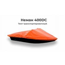 Тент на лодку Неман 400 ДС (NEMAN 400 DC) (храповый механизм) транспортировочный