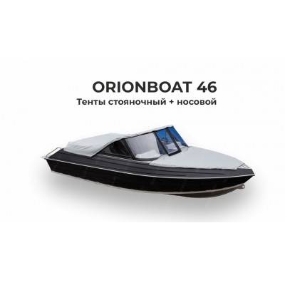 Тент на лодку ORIONBOAT 46 D стояночный