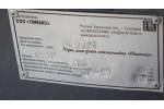 Тент транспортировочный на лодку Тактика 430 P Fish с храповым механизмом