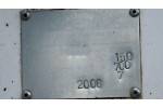 Тент ходовой на лодку Корвет 600 WA (Corvet 600-WA)