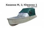 Тент на лодку Казанка М, Казанка-1, Южанка-1 ходовой